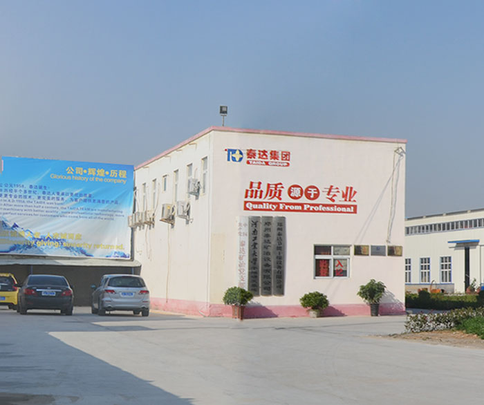 郑州j9.com九游会工厂展示1